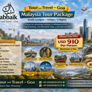 Malaysia Tour Package - 3 Nights / 4 Days.